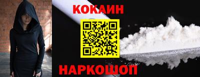 мефедрон Волжский