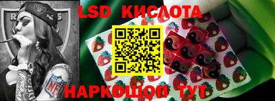 мефедрон Волжский