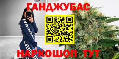 мефедрон Волжский