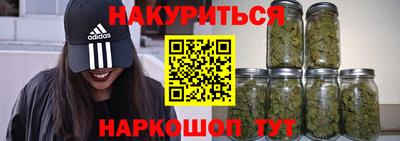соль ск Волжск