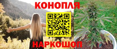 мефедрон Волжский
