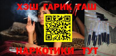 мефедрон Волжский